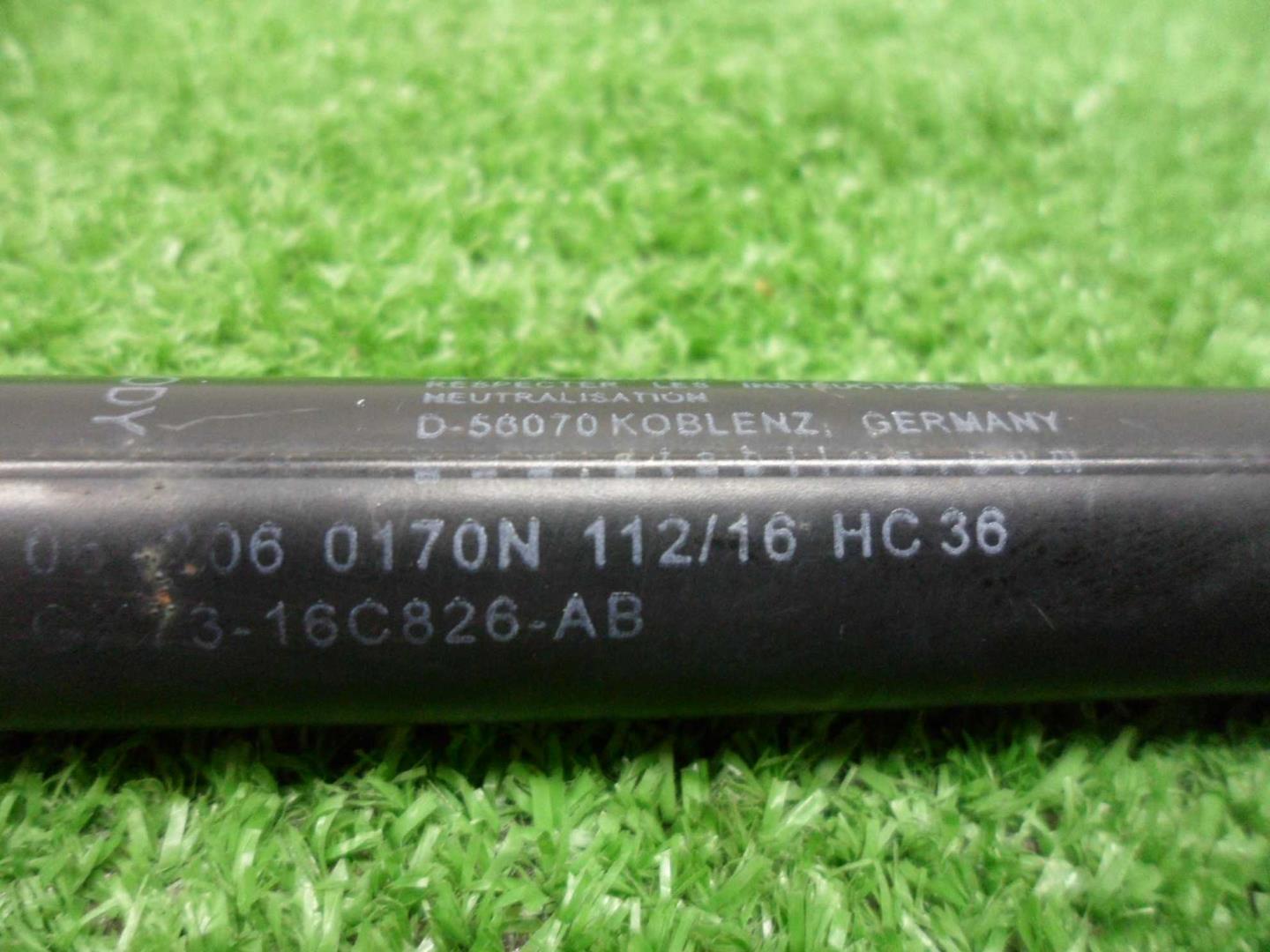 Амортизатор капота