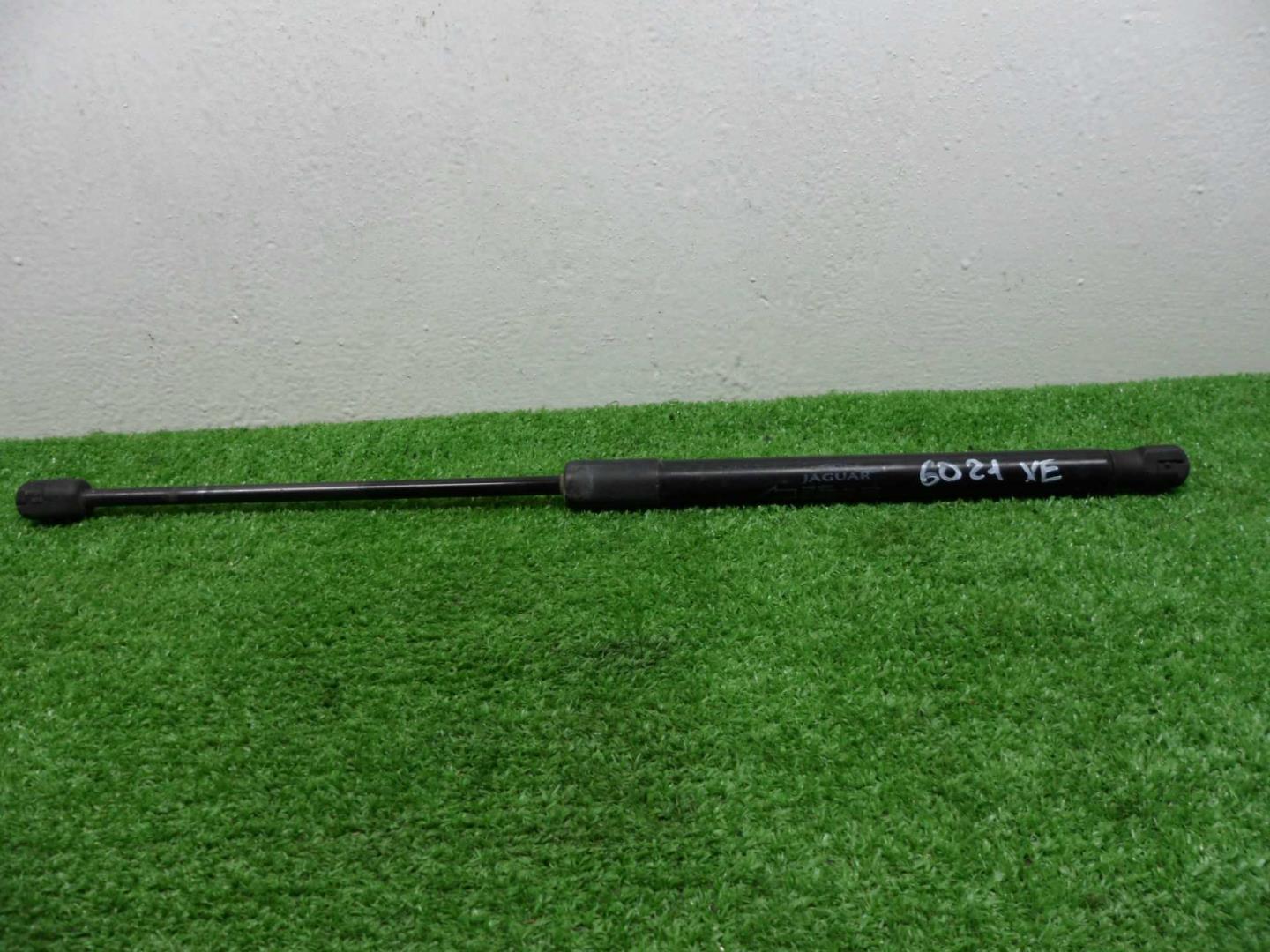 Амортизатор капота