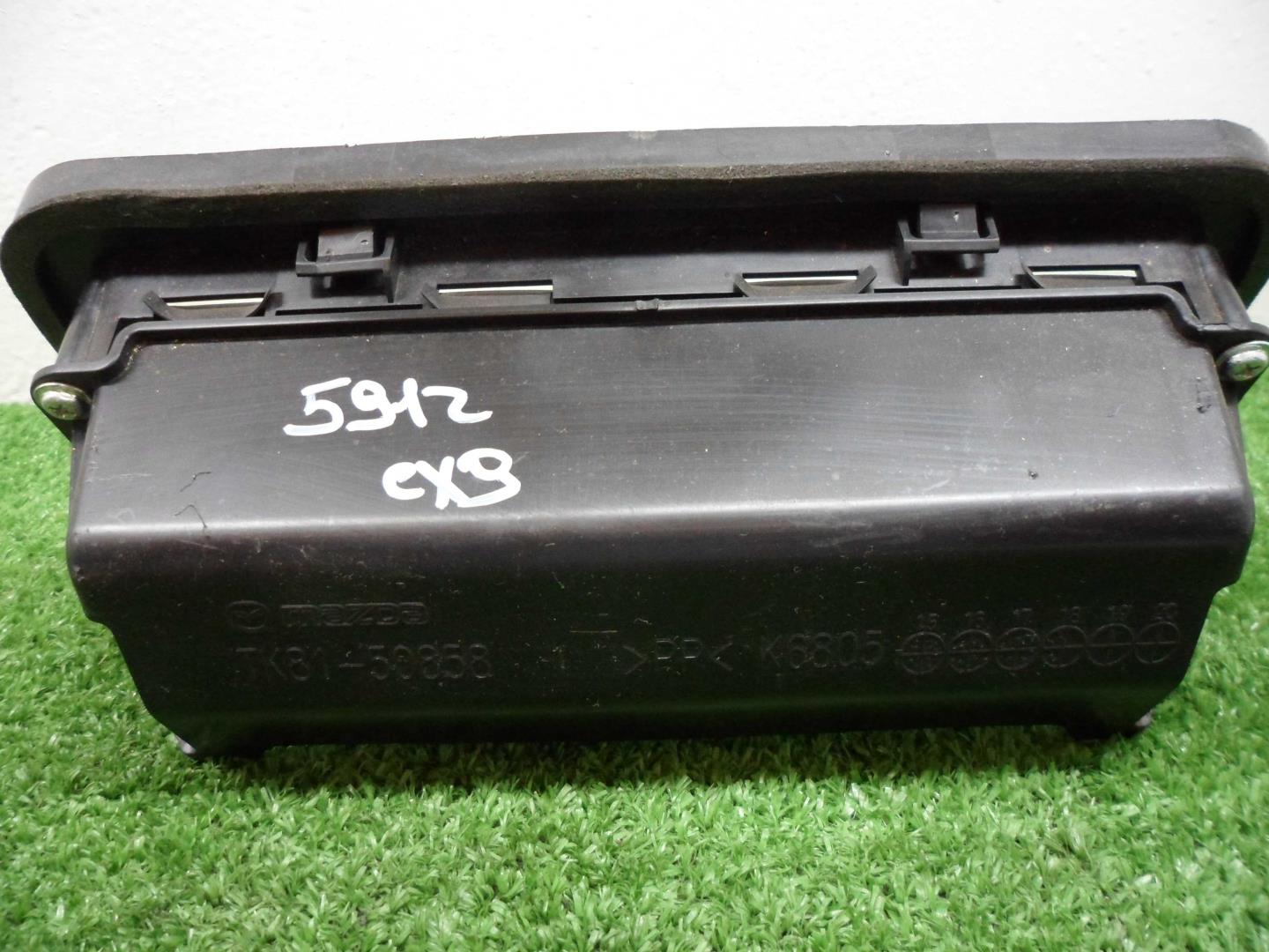 Воздуховод