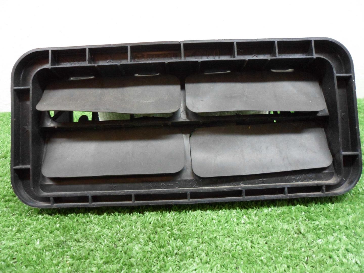 Воздуховод