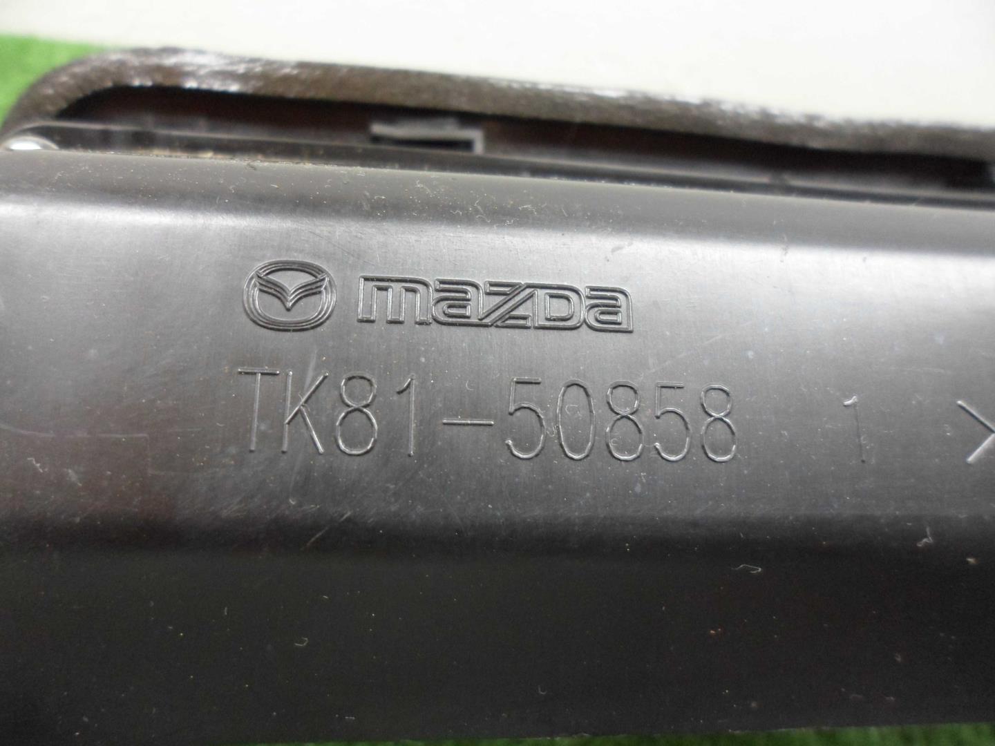 Воздуховод