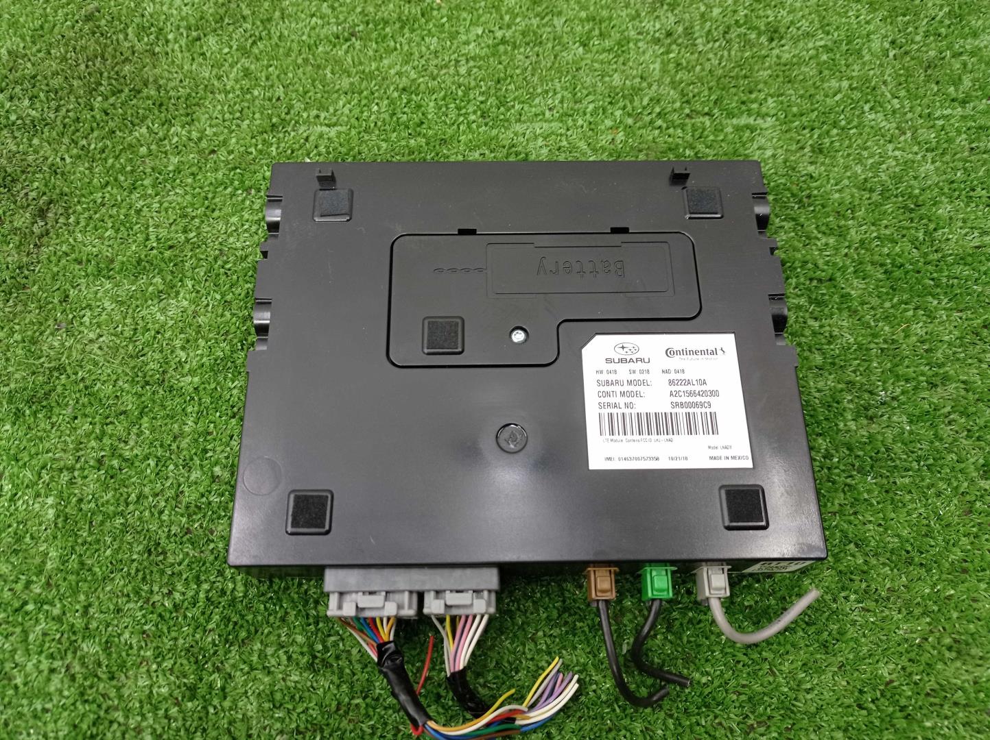 Блок электронный