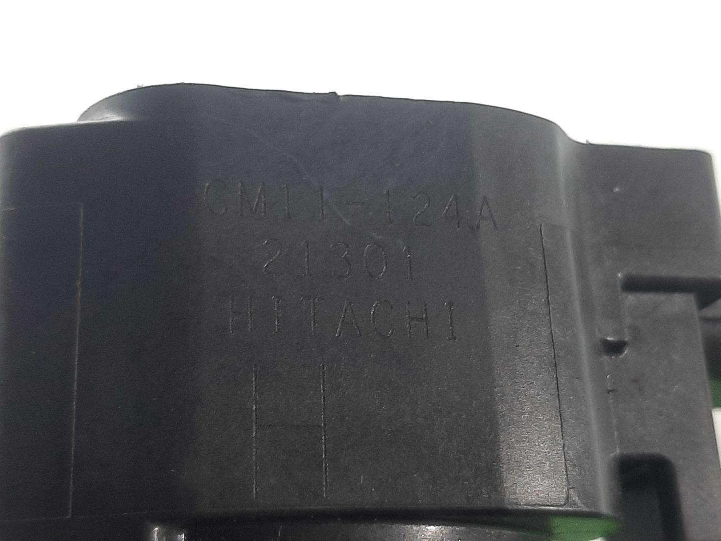 Катушка зажигания