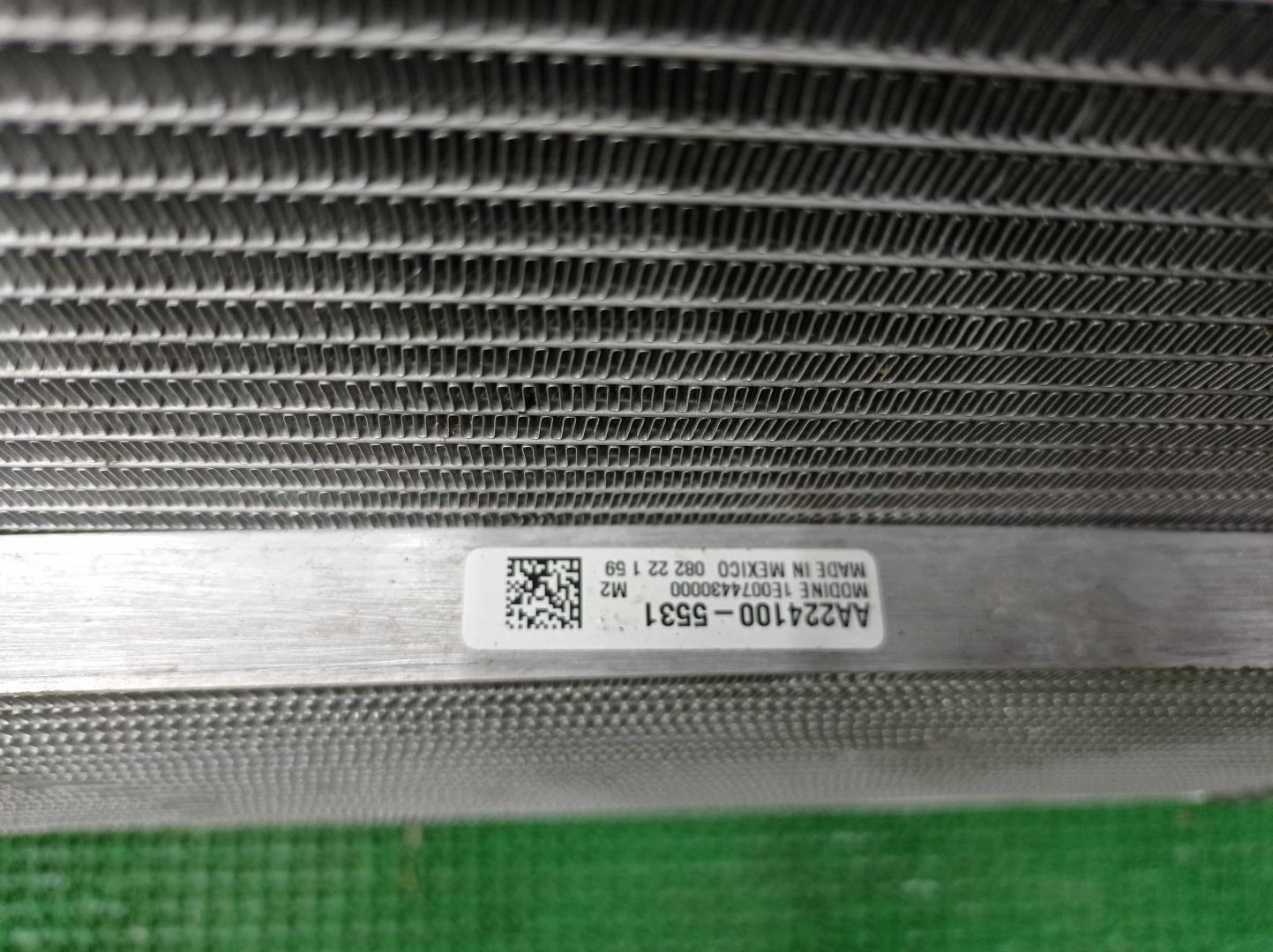 Кассета радиаторов