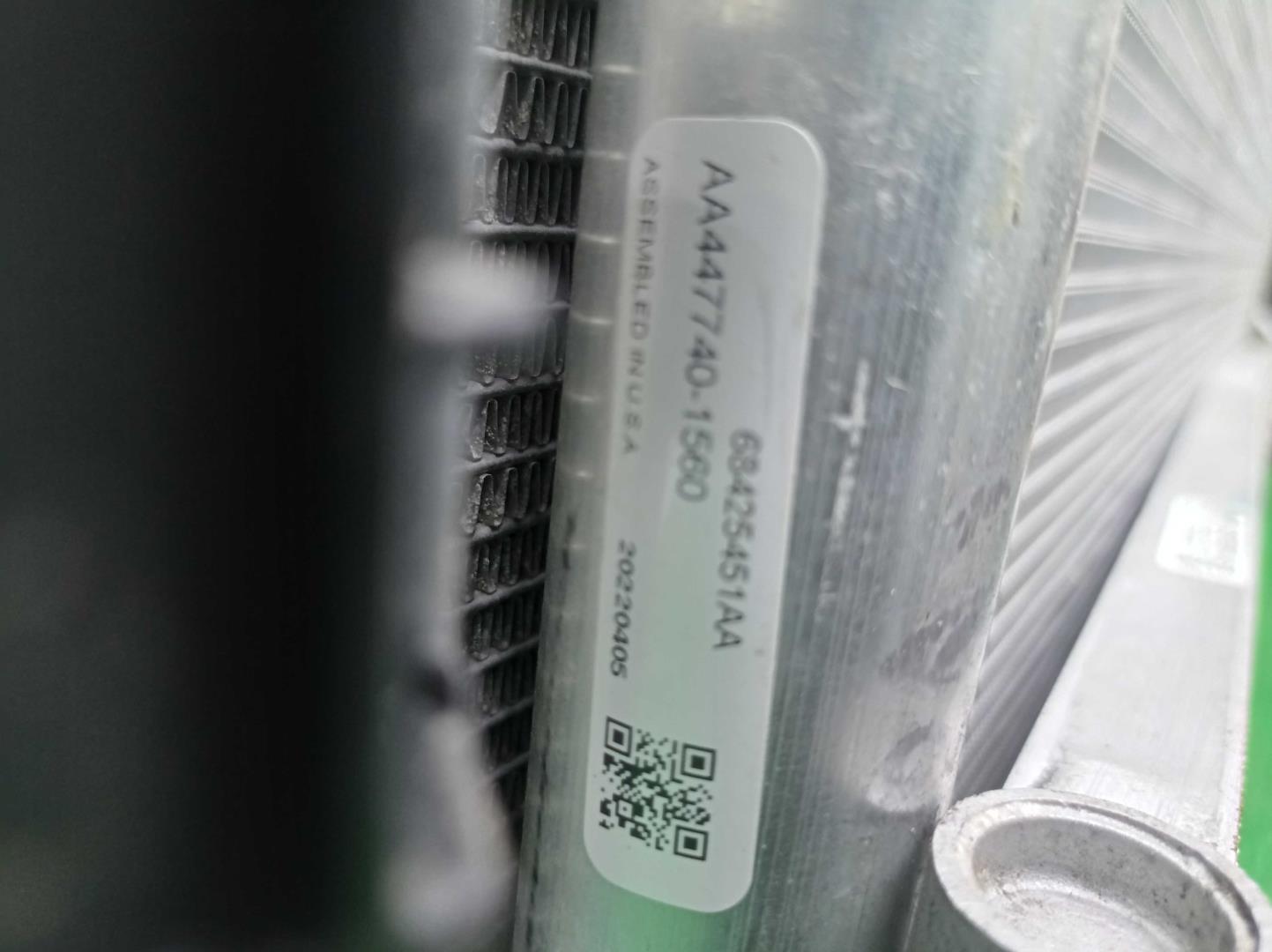 Кассета радиаторов