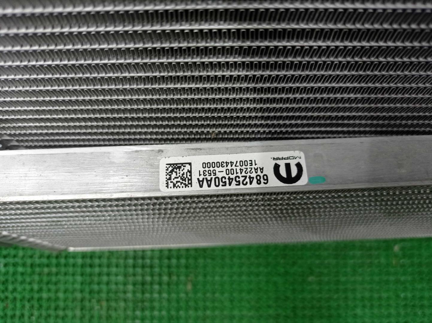 Кассета радиаторов