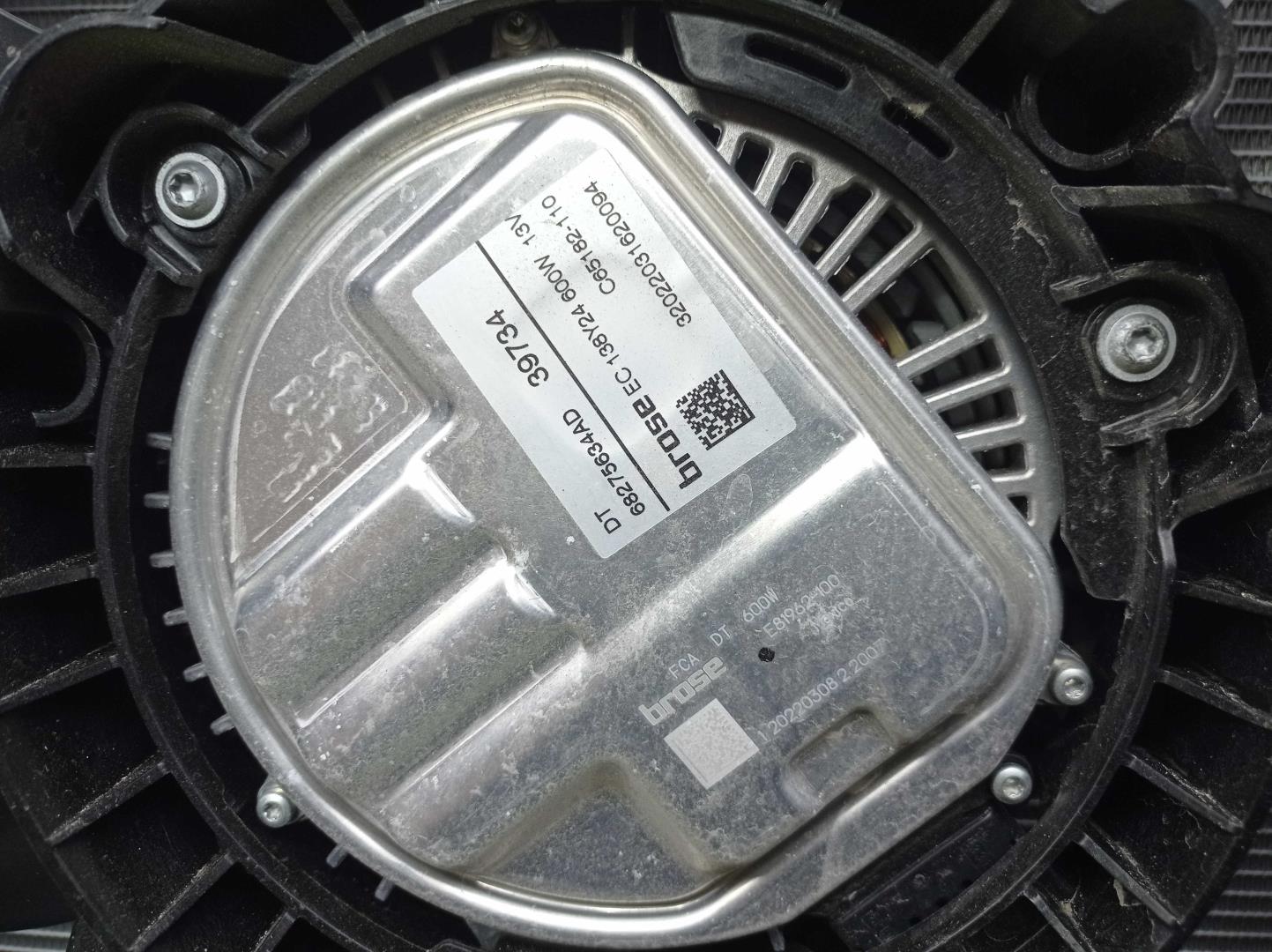 Кассета радиаторов