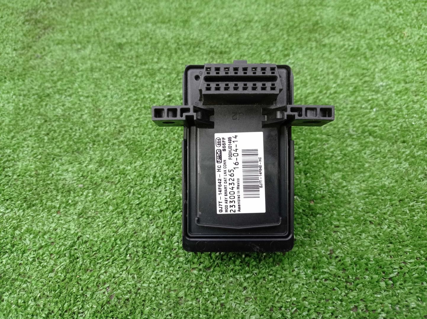 Блок электронный