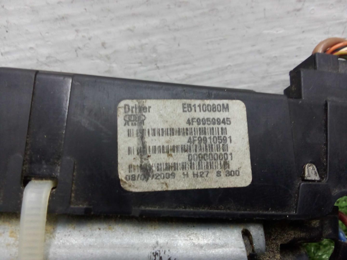 Насос подъема крыши