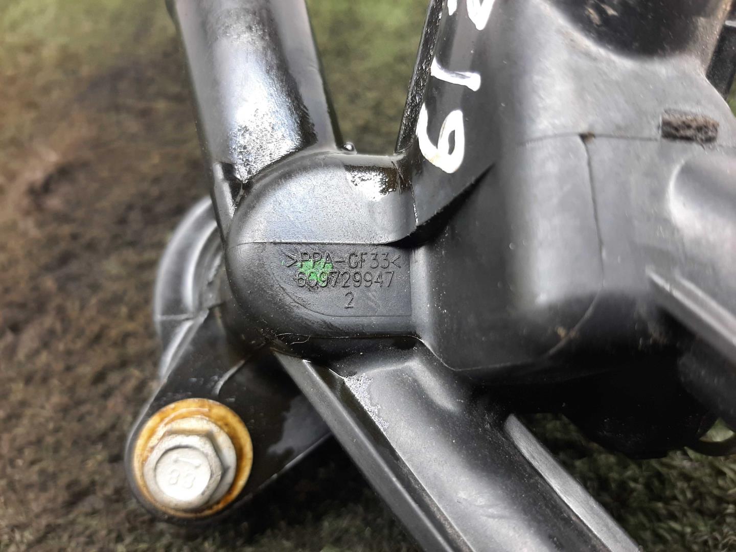 Корпус термостата