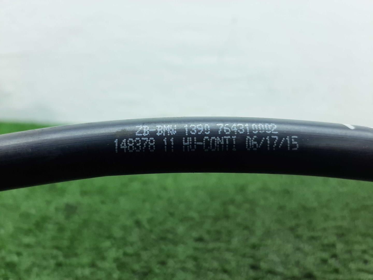 Трубка вакуумная