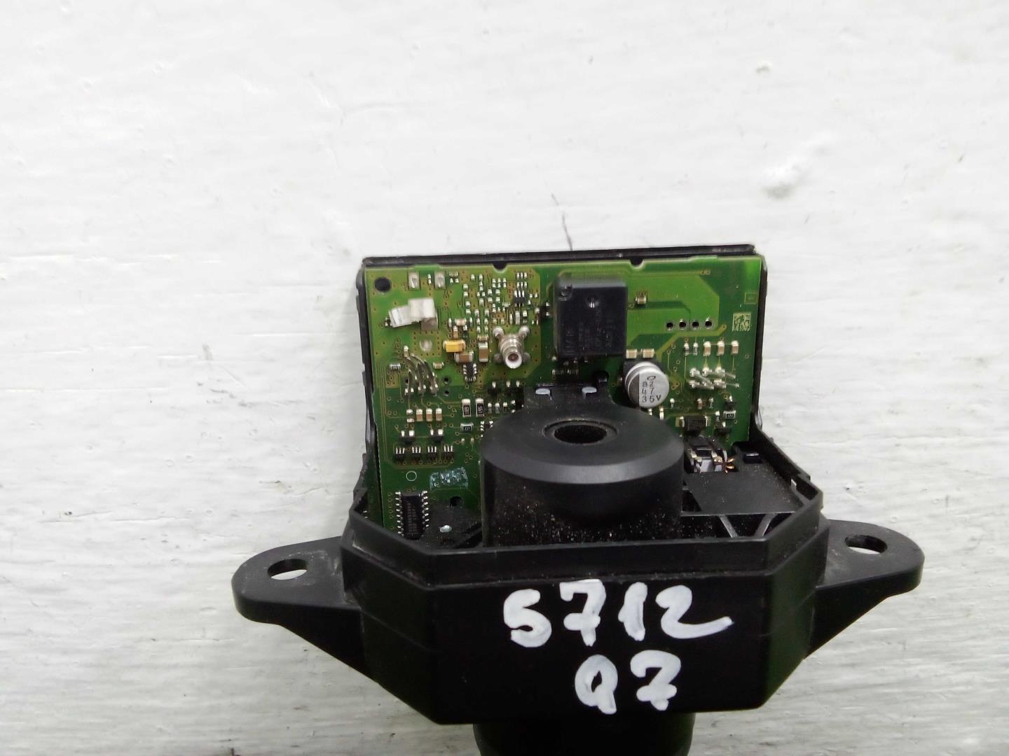 Замок зажигания