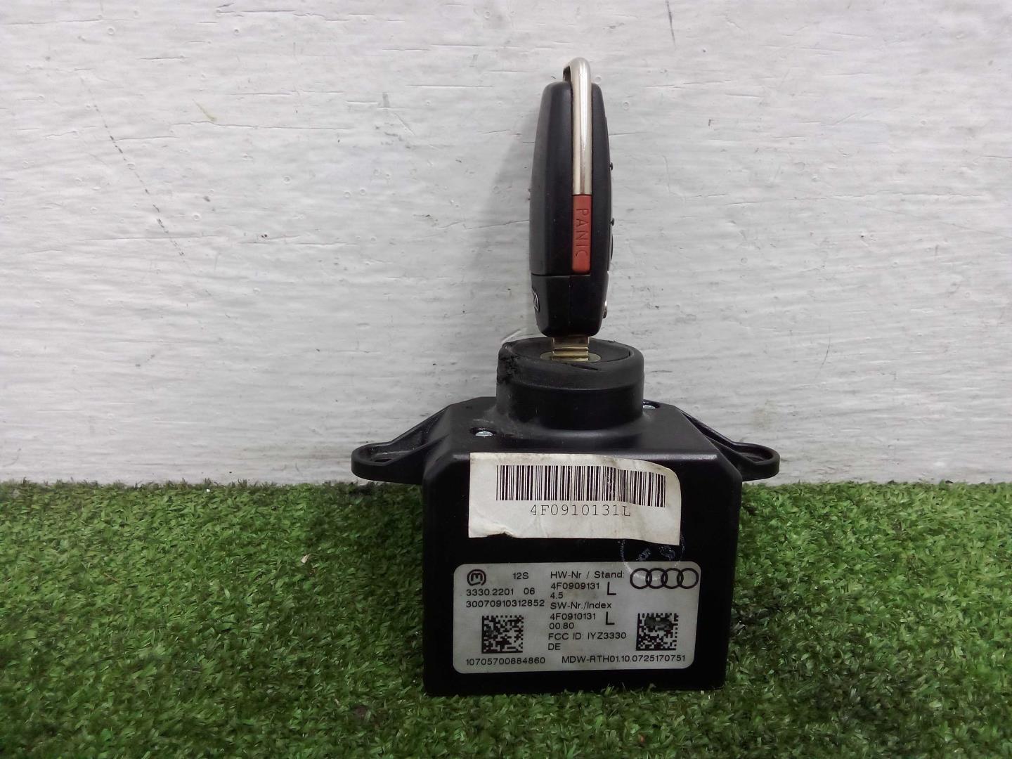 Замок зажигания