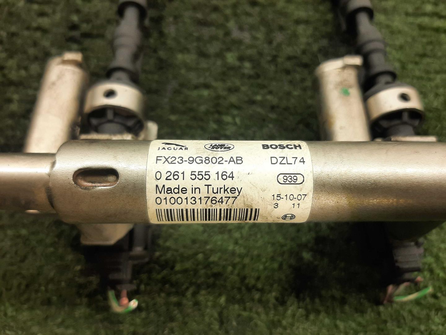 Рейка топливная (рампа)