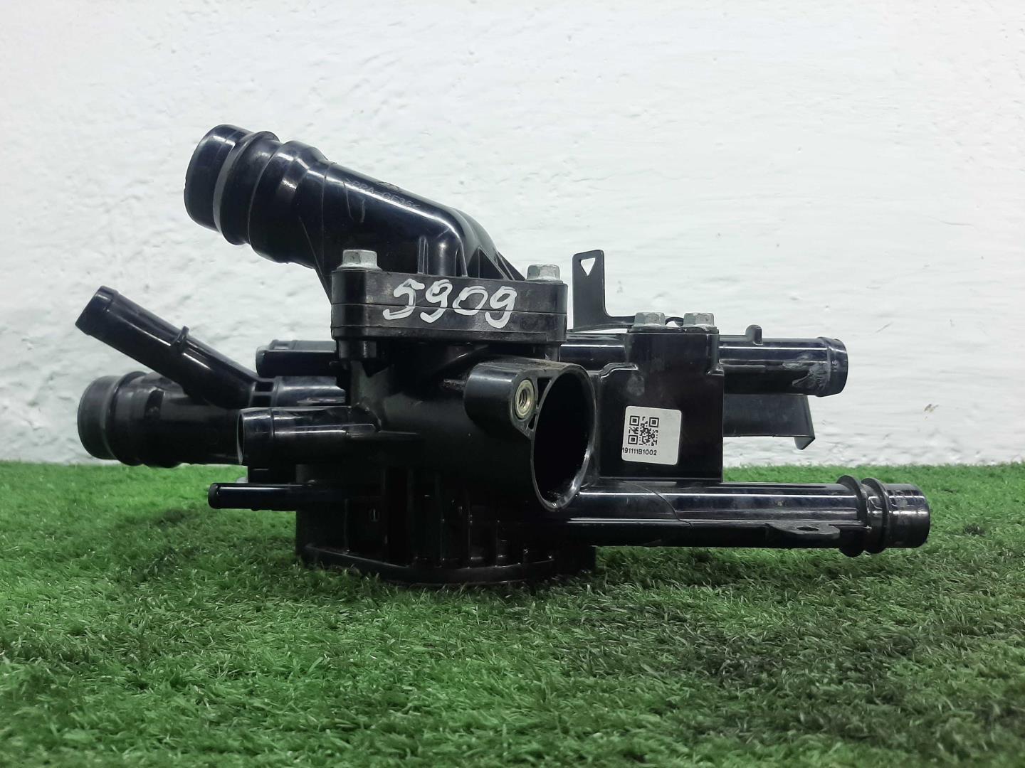 Корпус термостата