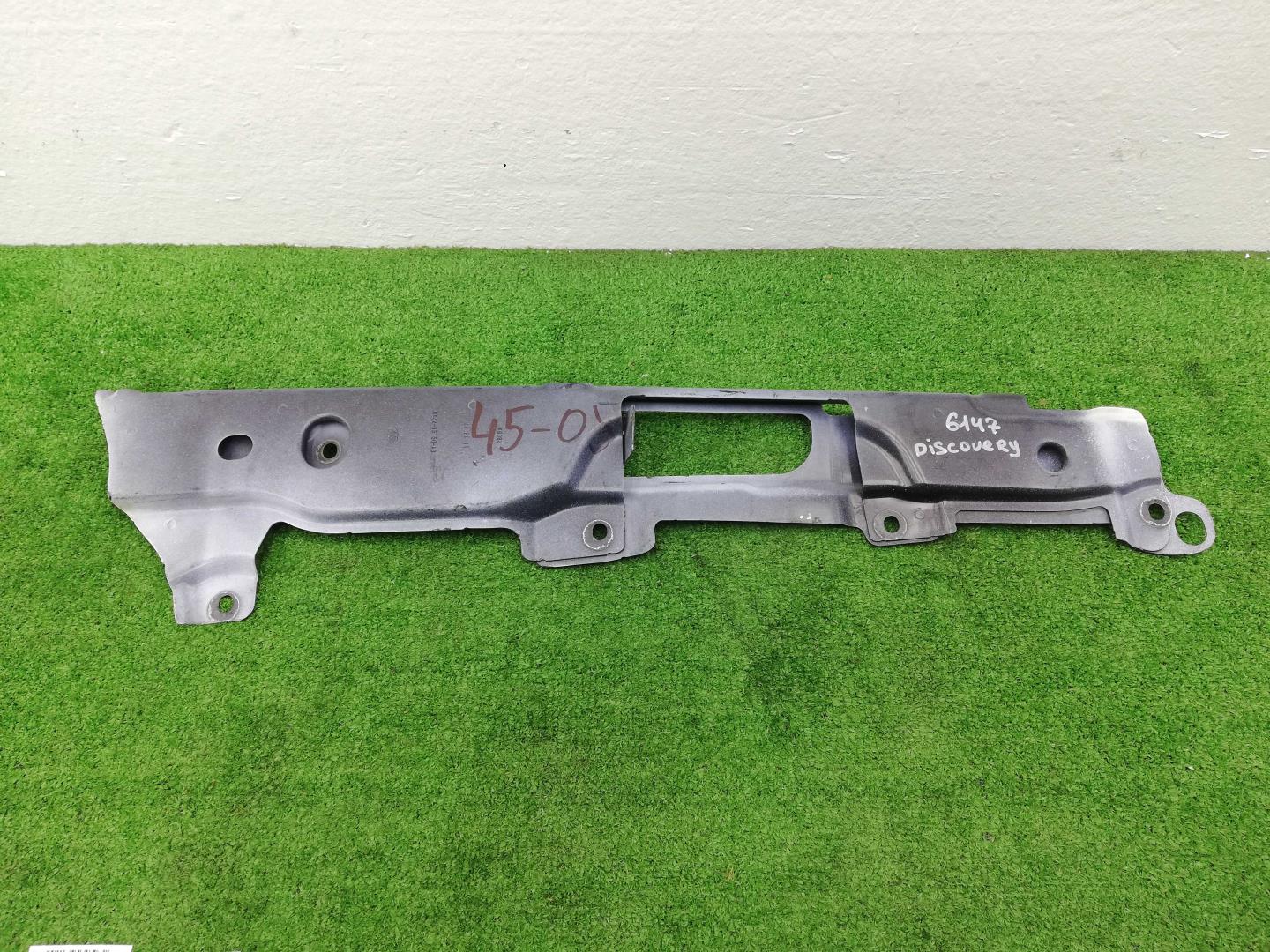 Кронштейн крепления крыла