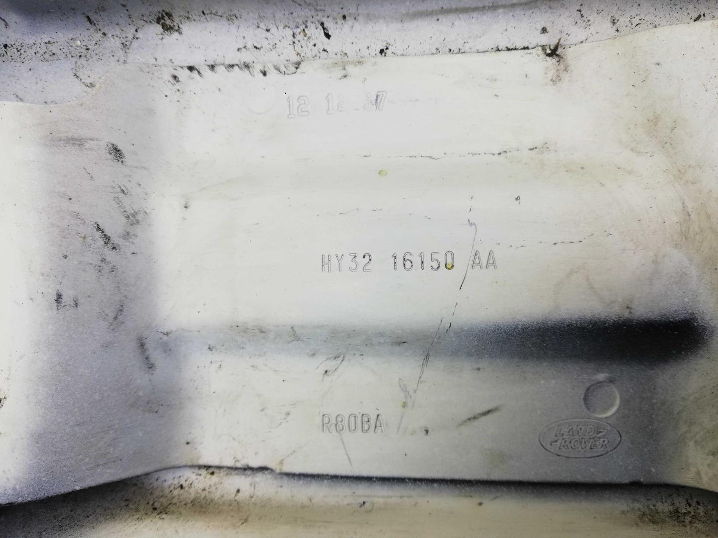 Кронштейн крепления крыла