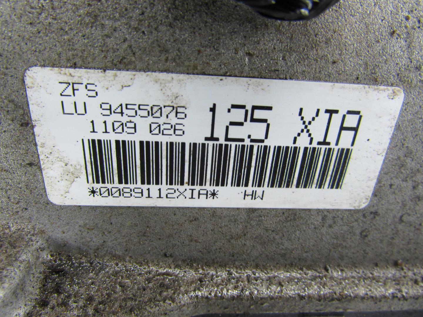 АКПП (автоматическая коробка переключения передач)