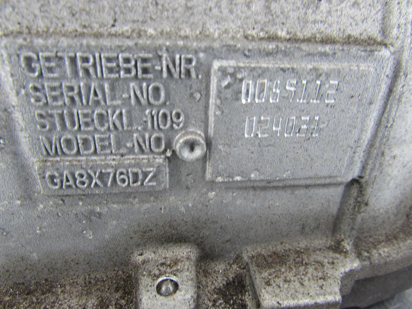 АКПП (автоматическая коробка переключения передач)