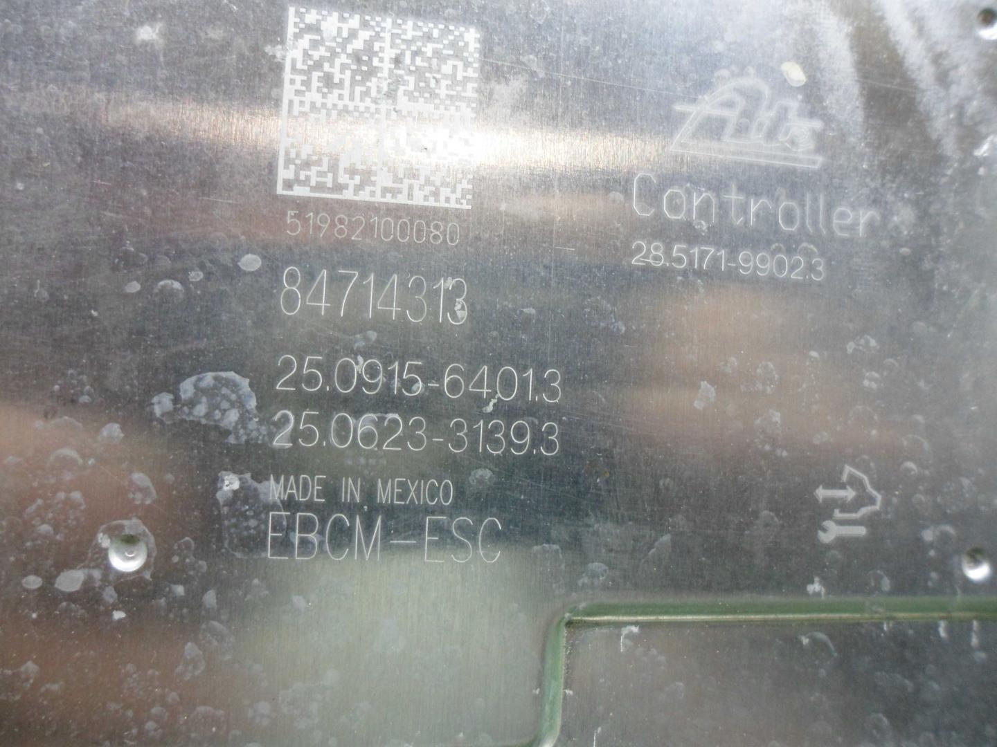 Блок ABS (насос)