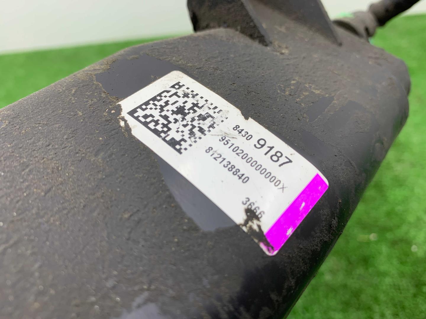 Абсорбер (фильтр угольный)