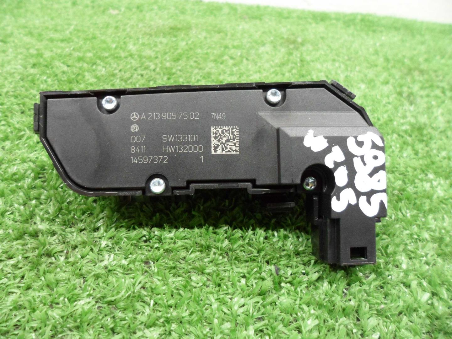 Кнопка многофункциональная