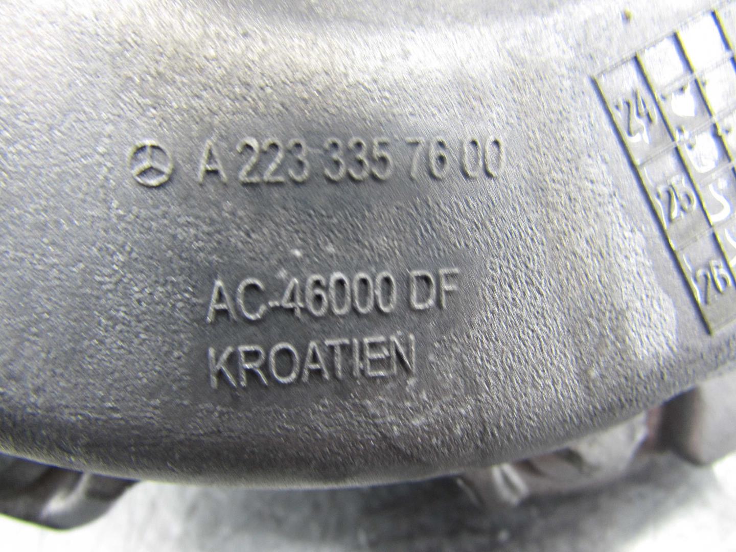 Редуктор переднего моста