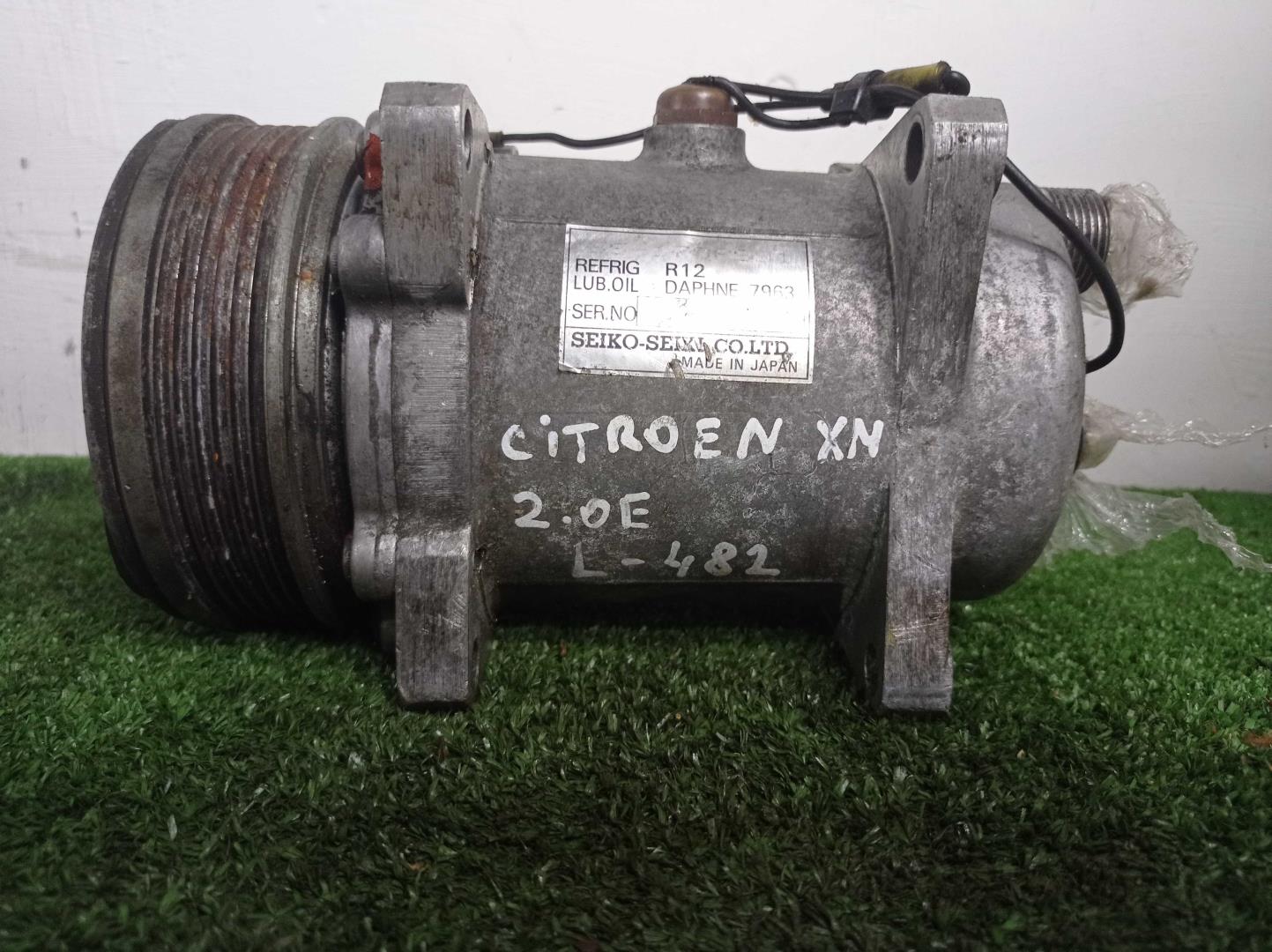 Компрессор кондиционера