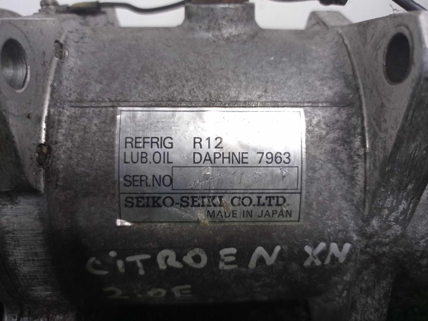 Компрессор кондиционера