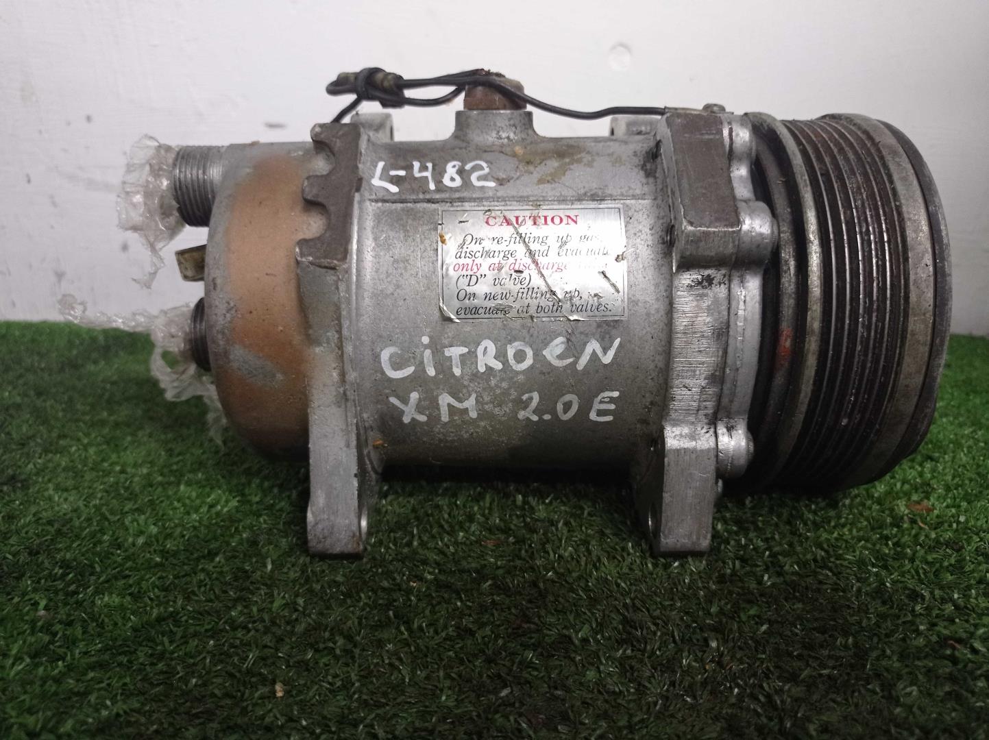 Компрессор кондиционера