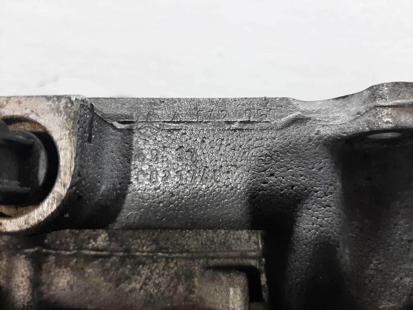 Коллектор впускной