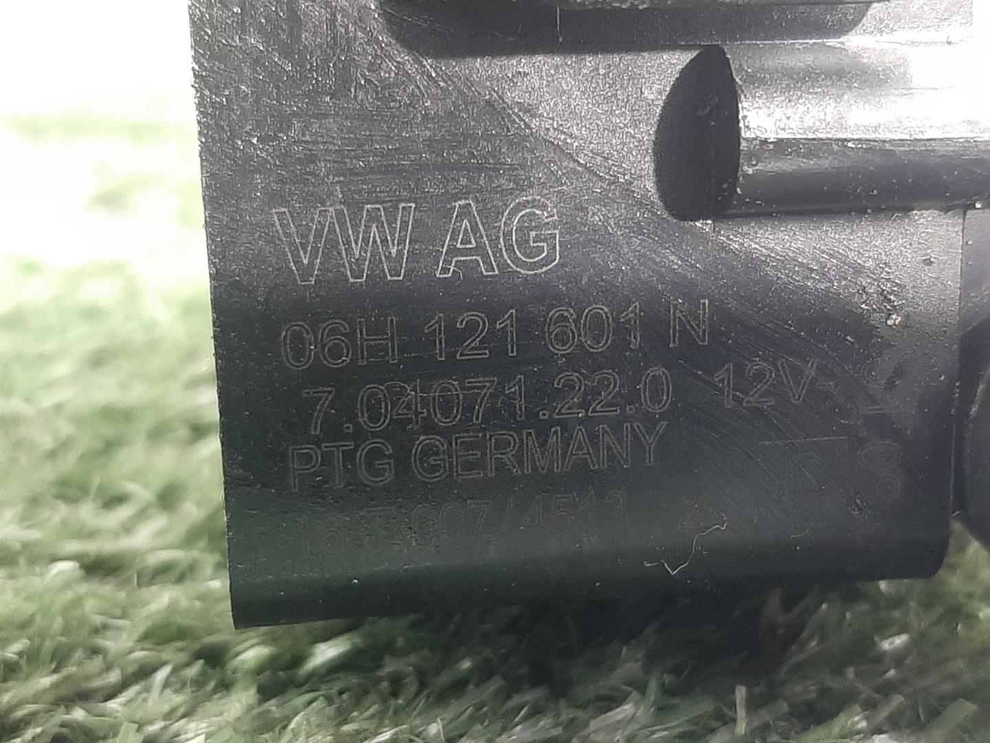 Насос электрический (доп.помпа)