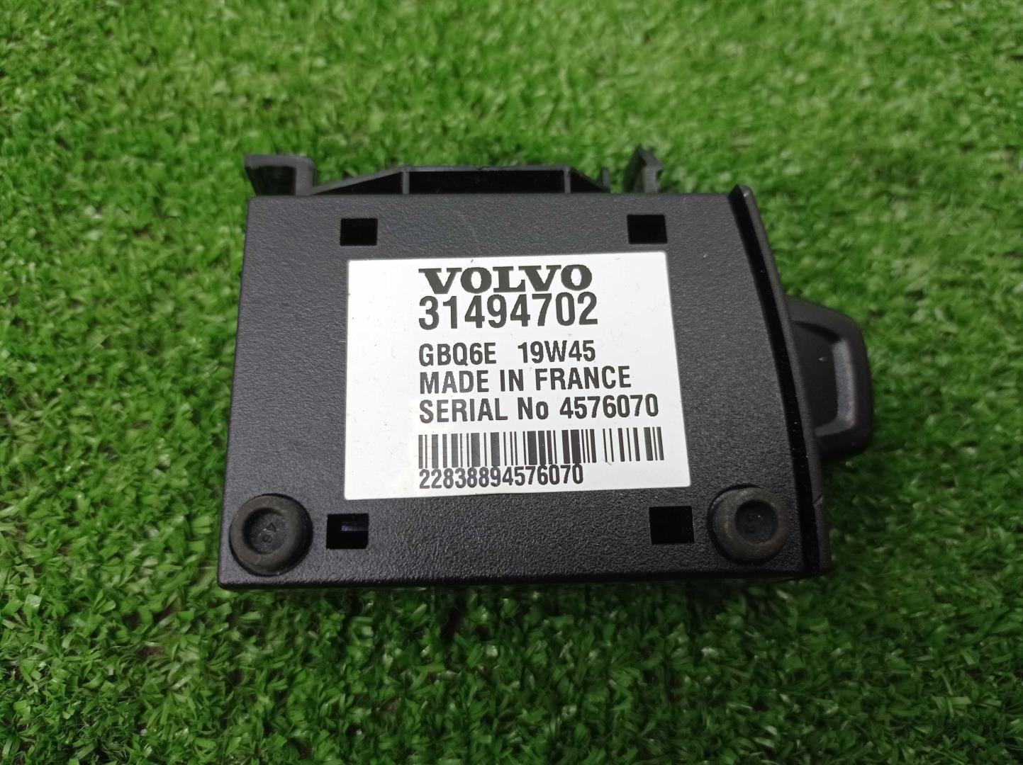 Блок электронный