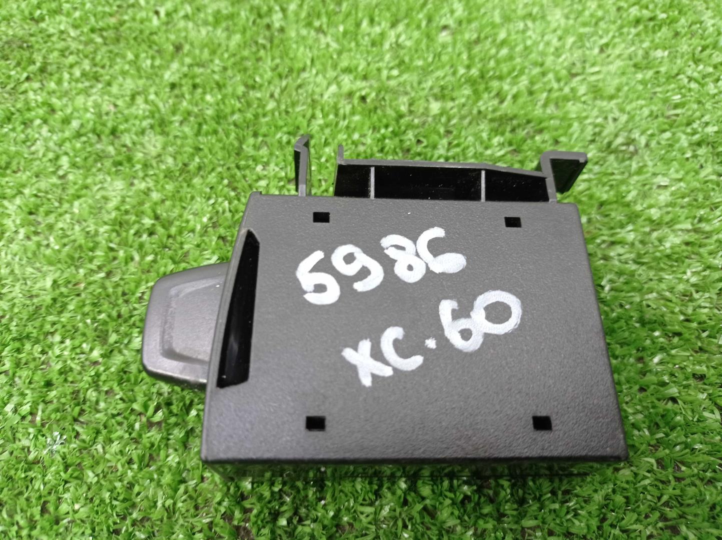 Блок электронный