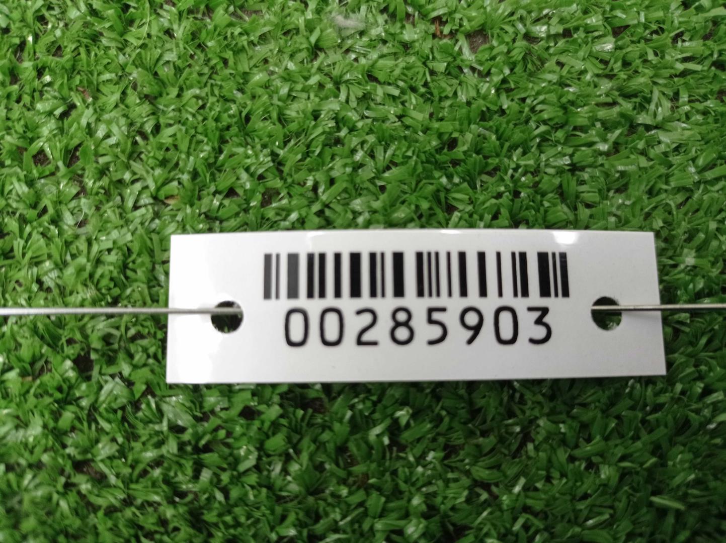 Блок электронный