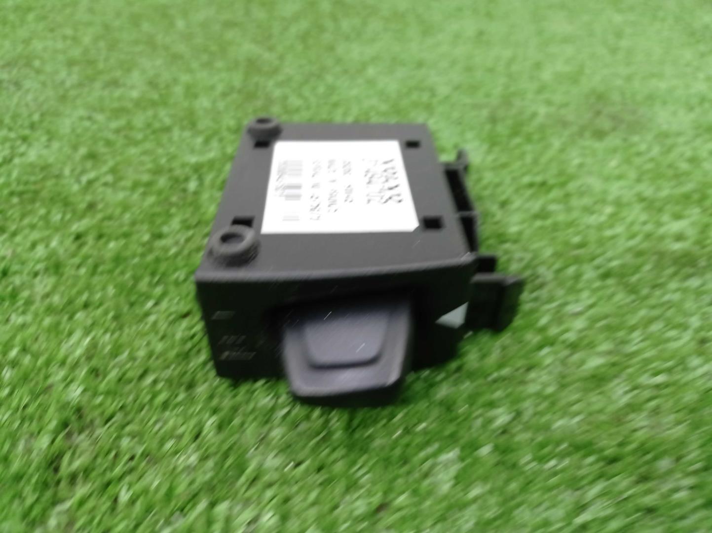 Блок электронный