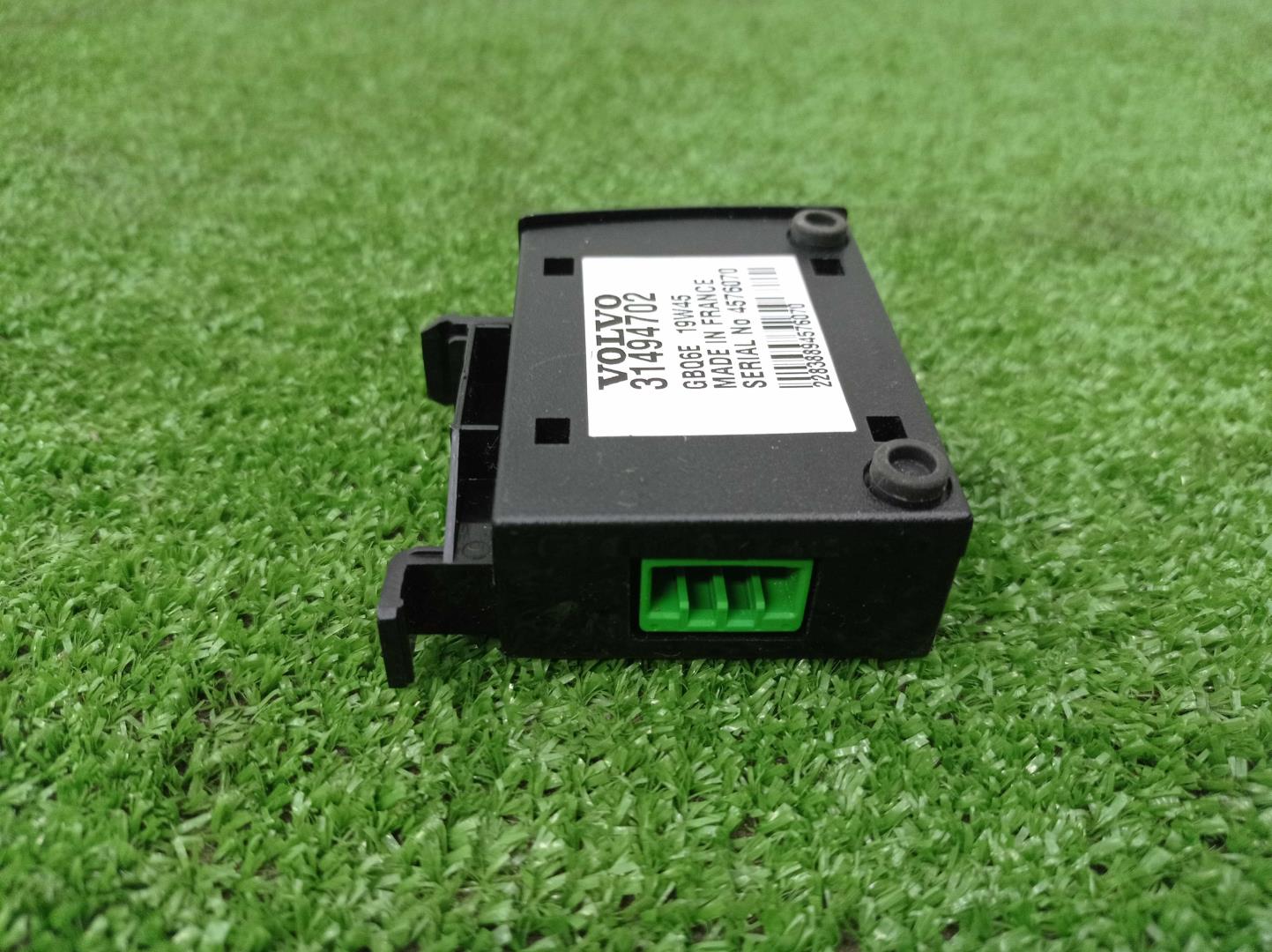 Блок электронный