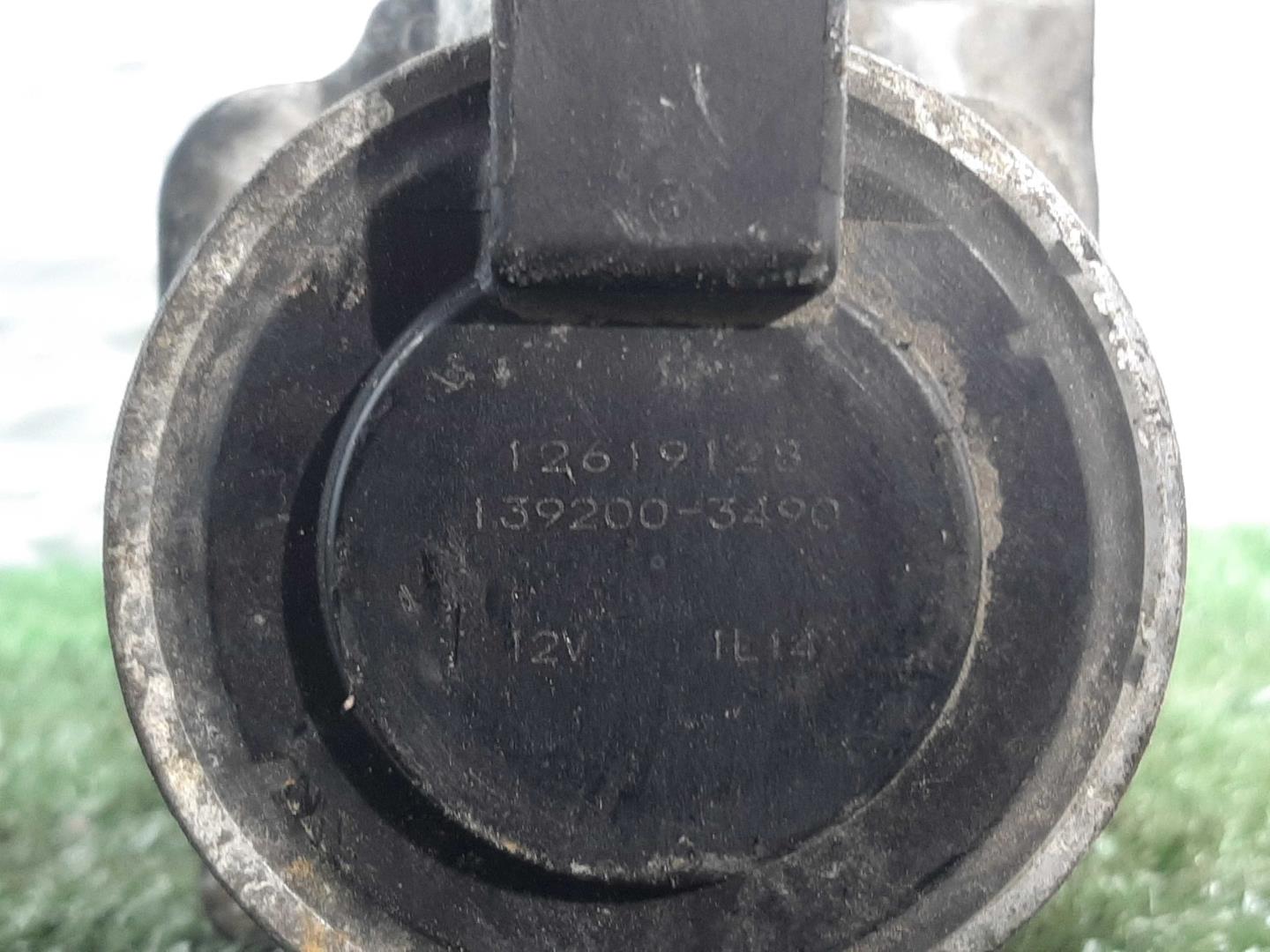 Клапан рециркуляции выхлопных газов (EGR)