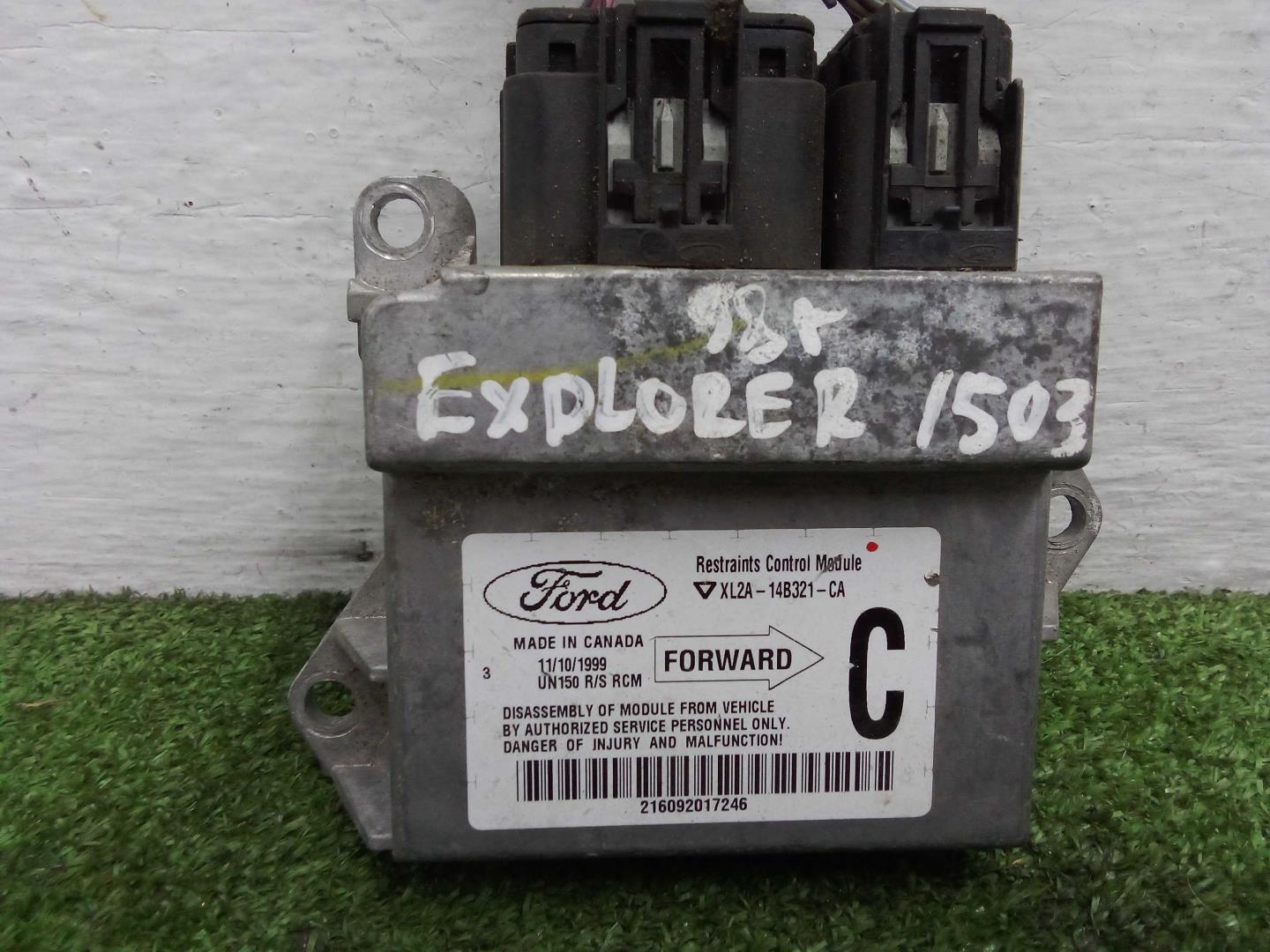 Блок управления подушек безопасности (AIR BAG)