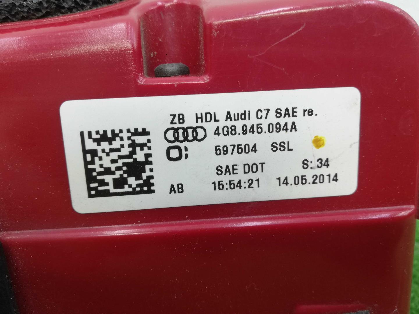 Фонарь задний внутренний правый