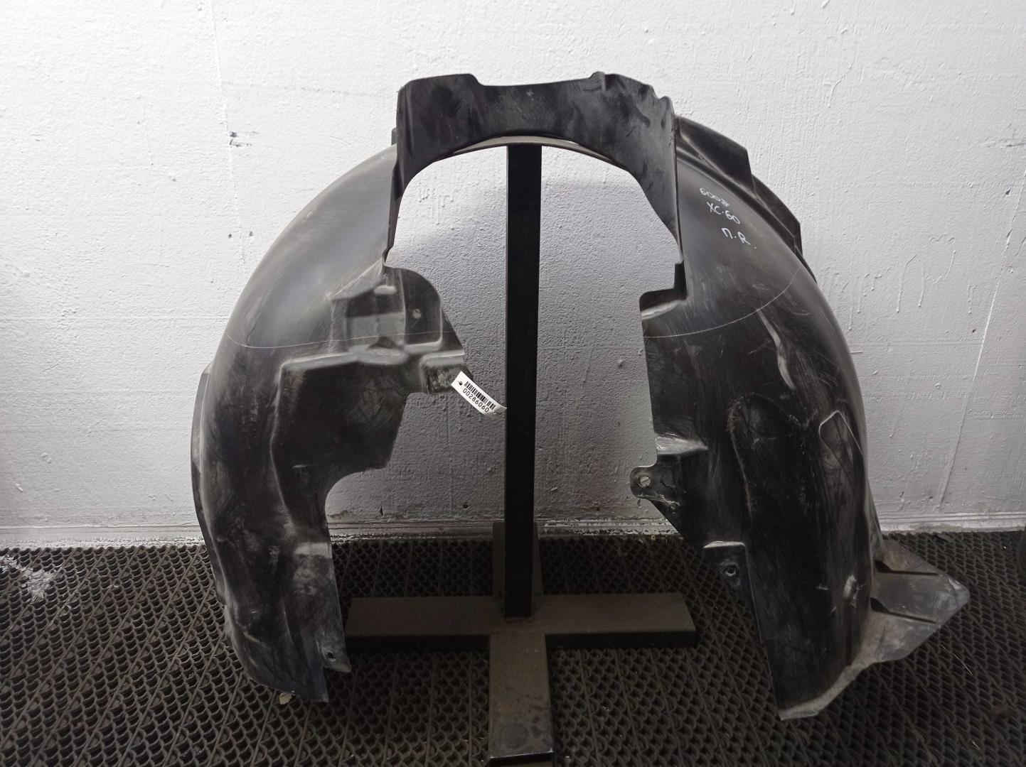 Локер передний правый