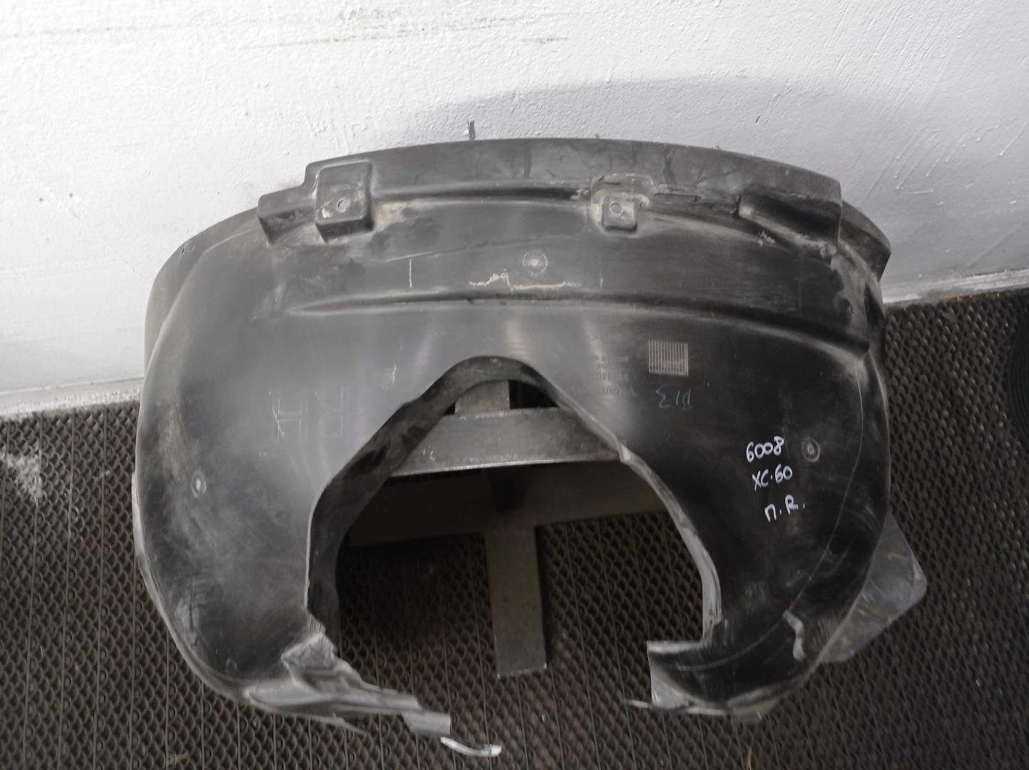 Локер передний правый