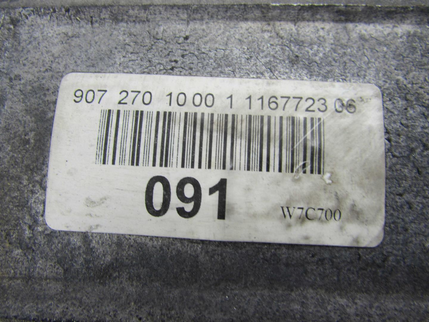 АКПП (автоматическая коробка переключения передач)