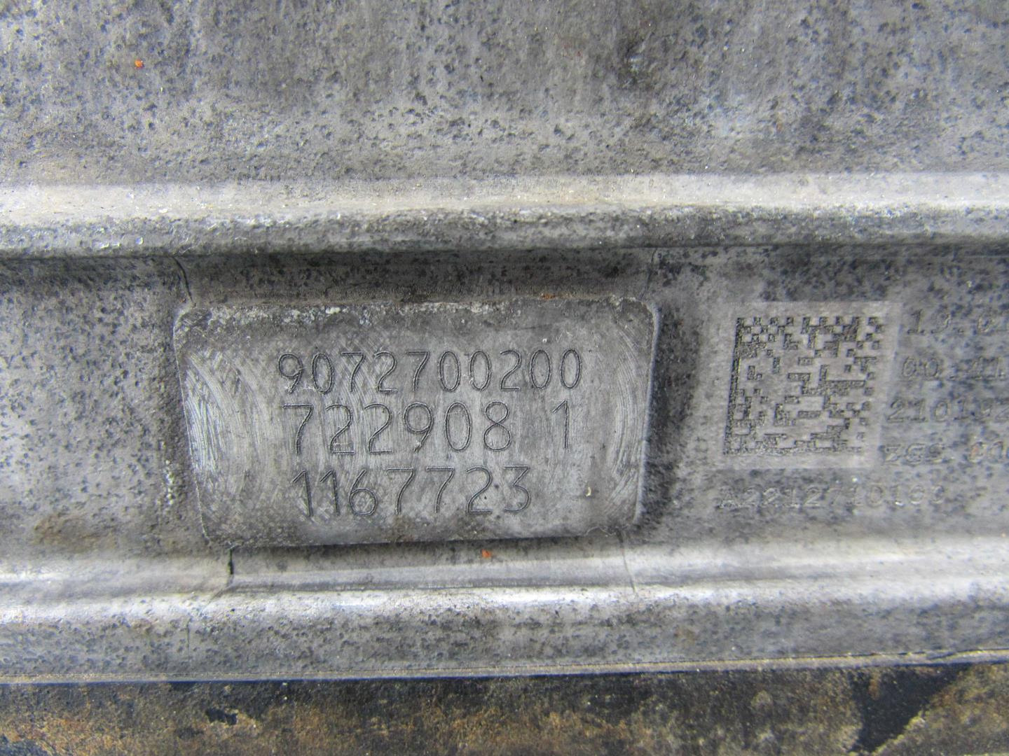 АКПП (автоматическая коробка переключения передач)