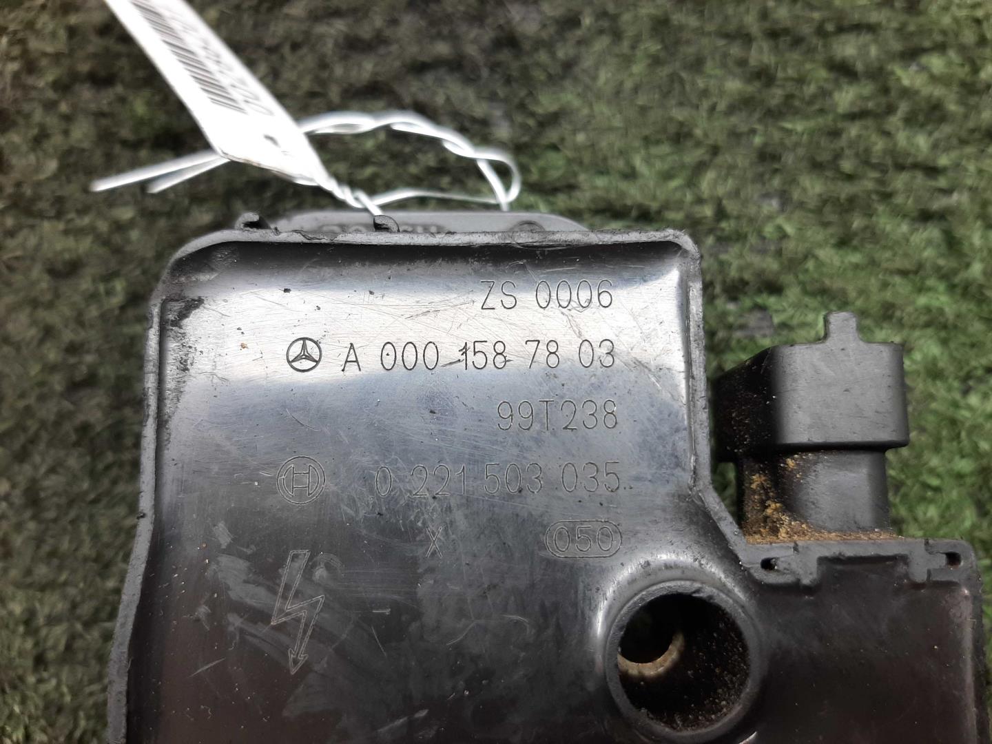 Катушка зажигания