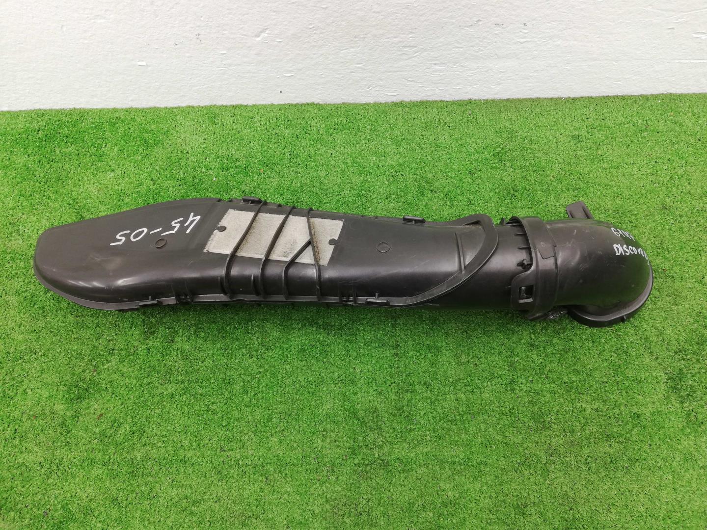 Патрубок воздушного фильтра