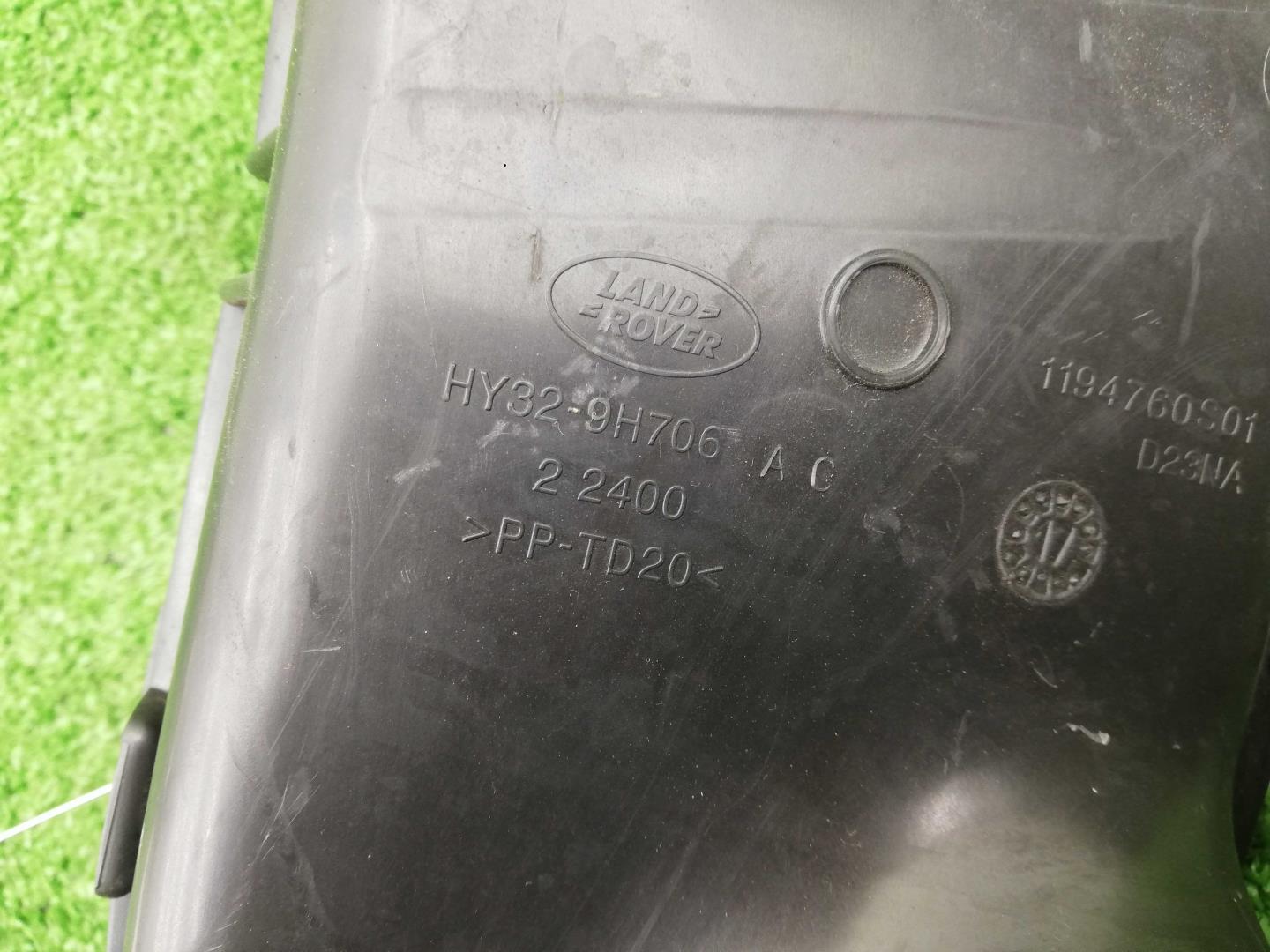 Патрубок воздушного фильтра