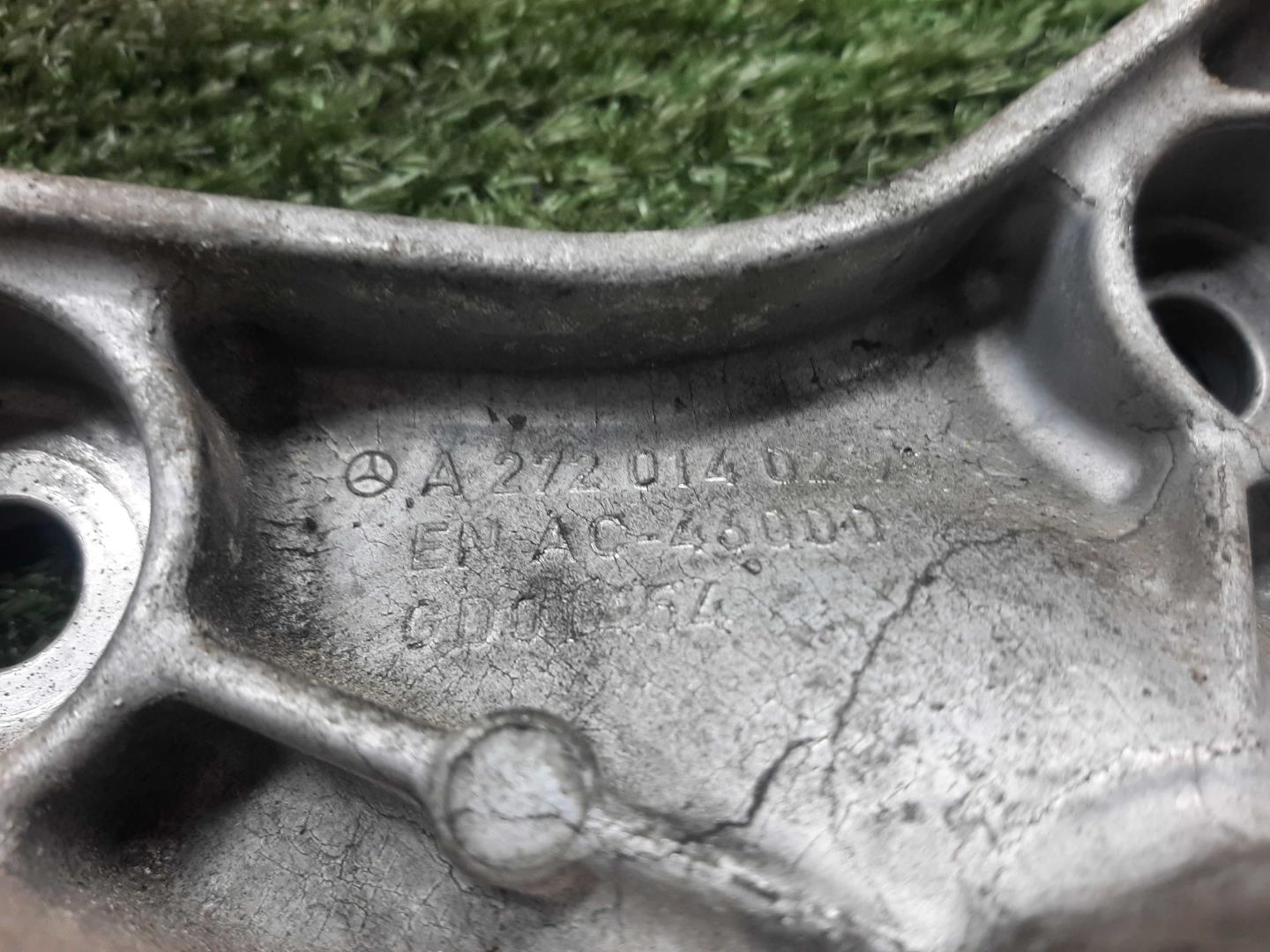 Кронштейн двигателя