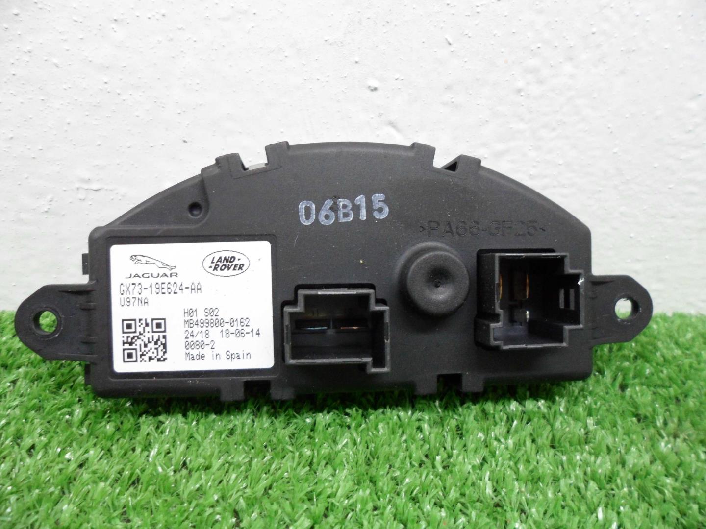 Резистор отопителя