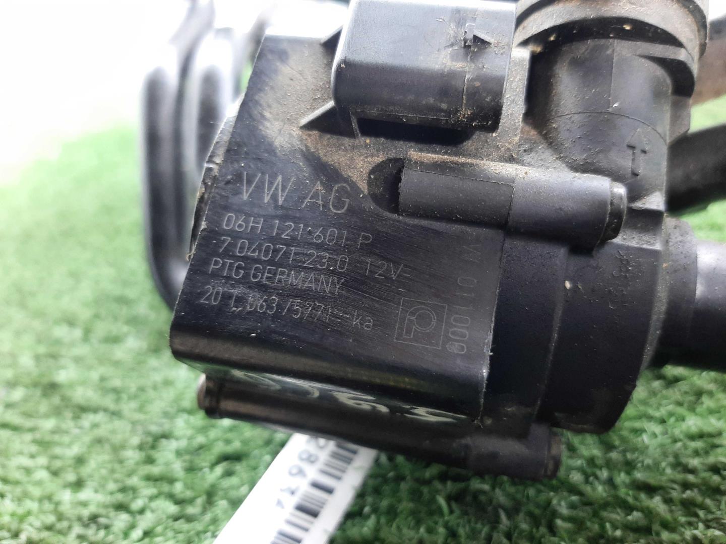 Насос электрический (доп.помпа)